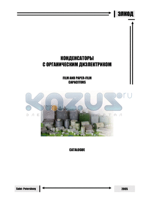 K78-29 datasheet - FILM AND PAPER-FILM CAPACITORS