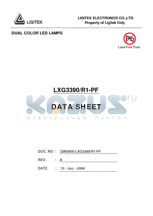 LXG3390/R1-PF datasheet - DUAL COLOR LED LAMPS