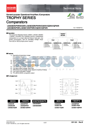 LM2903VQDGKR datasheet - TROPHY SERIES Comparators