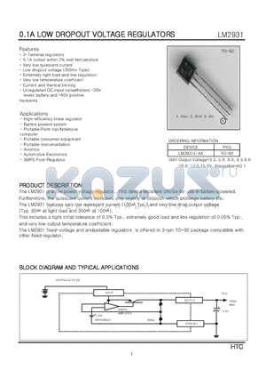 LM2931L-15.0 datasheet - 0.1A LOW DROPOUT VOLTAGE REGULATORS