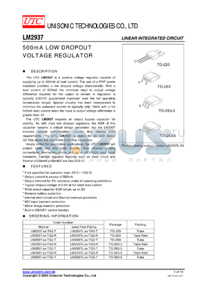 LM2937-15-TQ2-R datasheet - 500mA LOW DROPOUT VOLTAGE REGULATOR