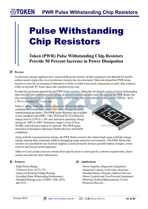 PWR05DPC1W2201 datasheet - PWR Pulse Withstanding Chip Resistors
