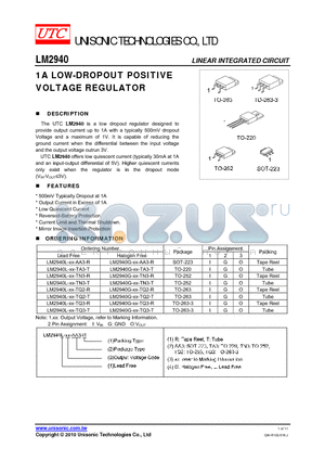 LM2940L-XX-AA3-R datasheet - 1A LOW-DROPOUT POSITIVE VOLTAGE REGULATOR