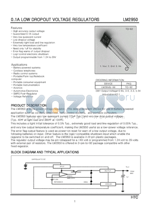 LM2950L-3.0 datasheet - 0.1A LOW DROPOUT VOLTAGE REGULATORS