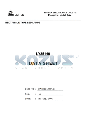 LY35140 datasheet - RECTANGLE TYPE LED LAMPS