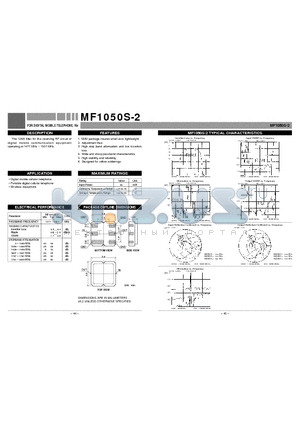 MF1050S-2 datasheet - FOR DIGITAL MOBILE TELEPHONE, Rx