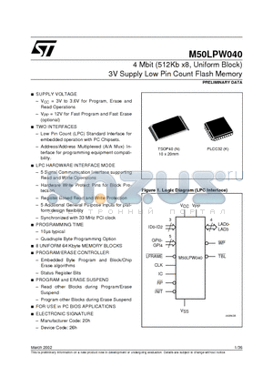 M50LPW040N5T datasheet - 4 Mbit 512Kb x8, Uniform Block 3V Supply Low Pin Count Flash Memory