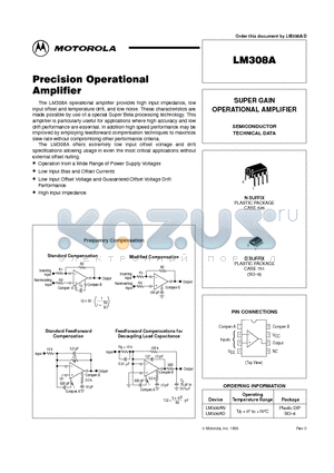 LM308A datasheet - SUPER GAIN OPERATIONAL AMPLIFIER