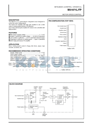 M51971L datasheet - MOTOR SPEED CONTROL