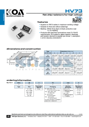HV731JTTD1004J datasheet - flat chip resistors for high voltage