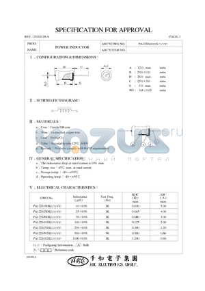 PA1226100KL datasheet - POWER INDUCTOR
