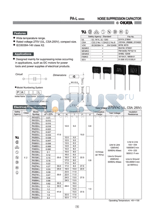 PA155-L datasheet - NOISE SUPPRESSION CAPACITOR