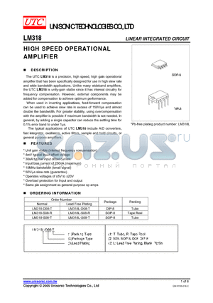 LM318L-D08-T datasheet - HIGH SPEED OPERATIONAL AMPLIFIER