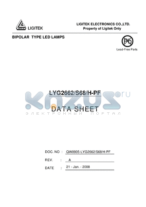 LYG2662-S68-H-PF datasheet - BIPOLAR TYPE LED LAMPS