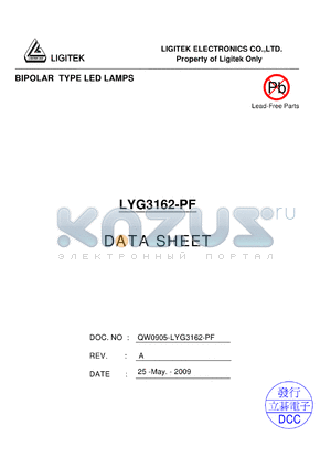 LYG3162-PF datasheet - BIPOLAR TYPE LED LAMPS