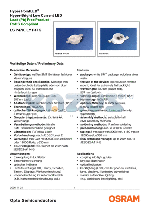 LYP47K datasheet - Lead (Pb) Free Product RoHS Compliant