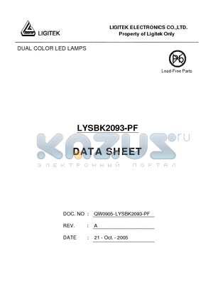 LYSBK2093-PF datasheet - DUAL COLOR LED LAMPS