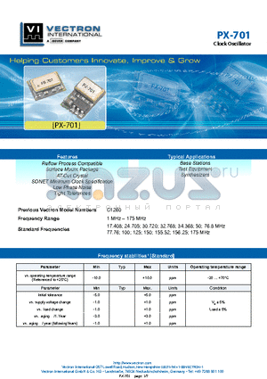 PX-7010-DAJ-105 datasheet - Clock Oscillator