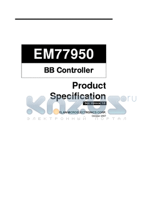 EM77950 datasheet - BB Controller
