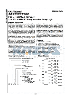 PAL10016P8-3 datasheet - 3ns ECL ASPECT Programmable Array Logic