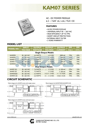 KAM0703 datasheet - AC - DC POWER MODULE 6.3 ~ 7.6W UL / cUL / TUV / CE