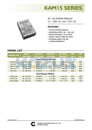 KAM1512D datasheet - AC - DC POWER MODULE 13 ~ 15W UL / cUL / TUV / CE