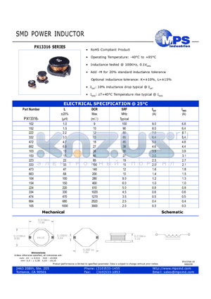 PX13316-105 datasheet - SMD POWER INDUCTOR