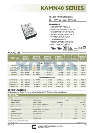 KAMN40512D datasheet - AC - DC POWER MODULE 28 ~ 40W UL / cUL / TUV / CE