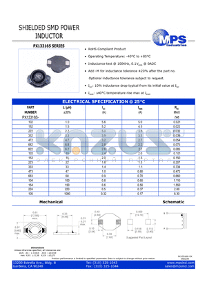 PX13316S datasheet - SHIELDED SMD POWER INDUCTOR