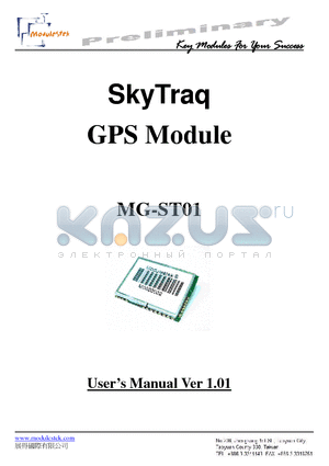 MG-ST01 datasheet - SkyTraq GPS Module