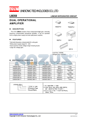 LM358 datasheet - DUAL OPERATIONAL AMPLIFIER