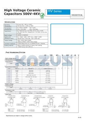 HVY5P104K2KV7R1 datasheet - High Voltage Ceramic Capacitors 500V-4KV