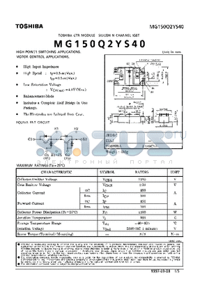MG150Q2YS40 datasheet - N CHANNEL IGBT (HIGH POWER SWITCHING, MOTOR CONTROL APPLICATIONS)