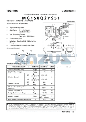 MG150Q2YS51 datasheet - N CHANNEL IGBT (HIGH POWER SWITCHING, MOTOR CONTROL APPLICATIONS)