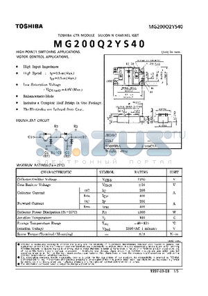 MG200Q2YS40 datasheet - N CHANNEL IGBT (HIGH POWER SWITCHING, MOTOR CONTROL APPLICATIONS)