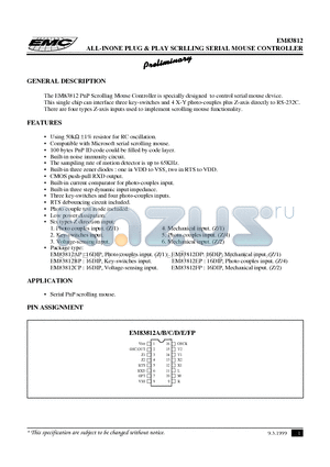EM83812 datasheet - ALL-INONE PLUG & PLAY SCRLLING SERIAL MOUSE CONTROLLER