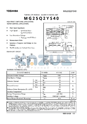 MG25Q2YS40 datasheet - N CHANNEL IGBT (HIGH POWER SWITCHING, MOTOR CONTROL APPLICATIONS)