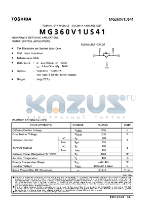 MG360V1US41 datasheet - N CHANNEL IGBT (HIGH POWER SWITCHING, MOTOR CONTROL APPLICATIONS)