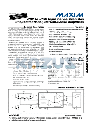 MAX9918 datasheet - -20V to 75V Input Range, Precision Uni-/Bidirectional, Current-Sense Amplifiers