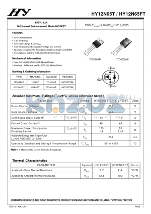 HY12N65FT datasheet - 650V/ 12A N-Channel Enhancement Mode MOSFET