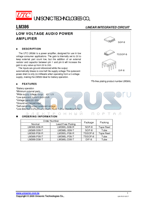 LM386-S08-T datasheet - LOW VOLTAGE AUDIO POWER AMPLIFIER