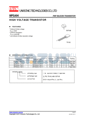 MPSA94G-T92-B datasheet - HIGH VOLTAGE TRANSISTOR