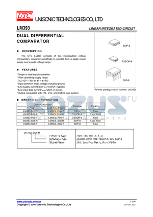 LM393-D08-T datasheet - DUAL DIFFERENTIAL COMPARATOR