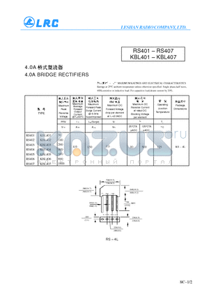 KBL405 datasheet - 4.0A BRIDGE RECTIFIERS