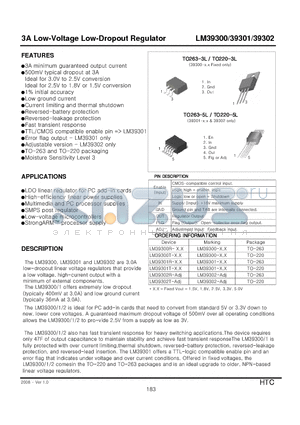 LM39300T datasheet - 3A Low-Voltage Low-Dropout Regulator
