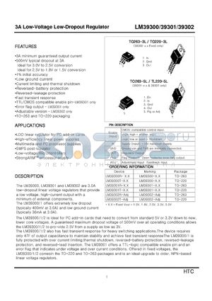 LM39301R-5.0 datasheet - 3A Low-Voltage Low-Dropout Regulator