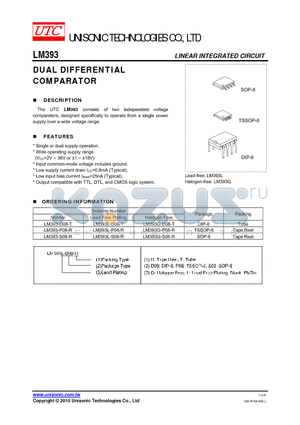 LM393G-D08-T datasheet - DUAL DIFFERENTIAL COMPARATOR