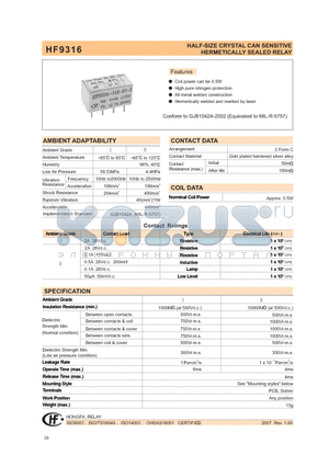 HF9313-01223 datasheet - HALF-SIZE CRYSYAL CAN SENSITIVE HERMETICALLY SEALED RELAY