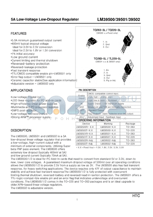 LM39500T-1.8 datasheet - 5A Low-Voltage Low-Dropout Regulator