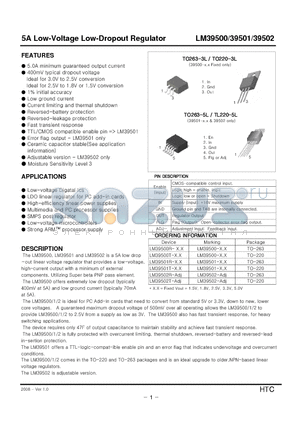 LM39501T datasheet - 5A Low-Voltage Low-Dropout Regulator